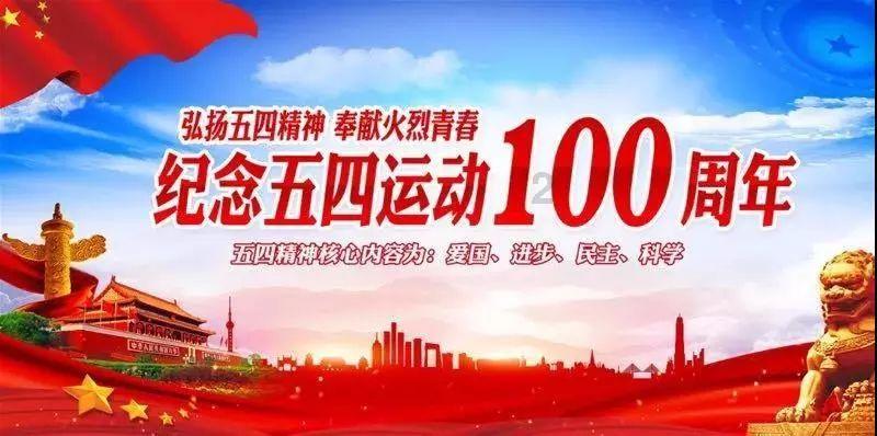 无人机反制技术：守护领空的