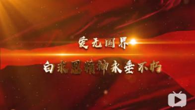 2的倍数有哪些？游戏画面