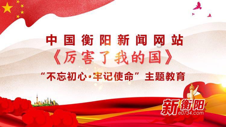 徐璐在海南岛走红毯,礼服上围尺寸偏小,网友不觉得勒人吗