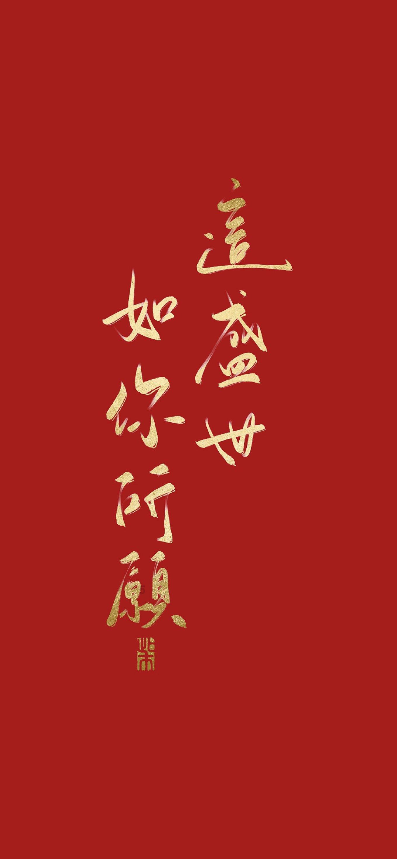 救援俏皮女孩