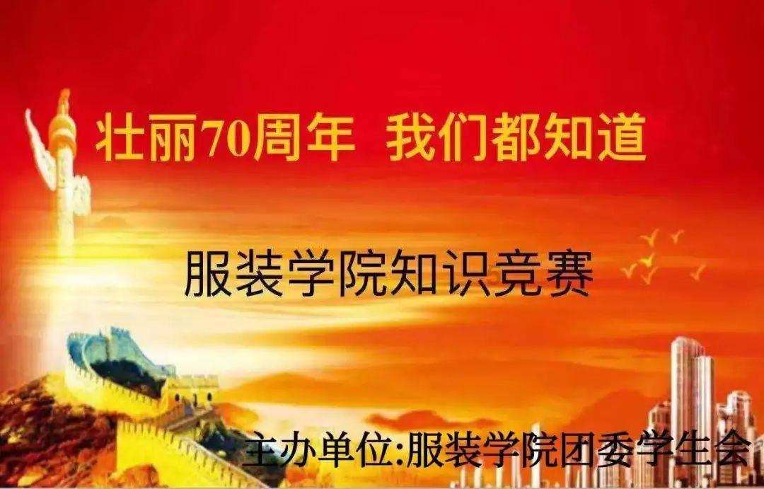 ＠全国青年 欢迎你来沈阳过大年
