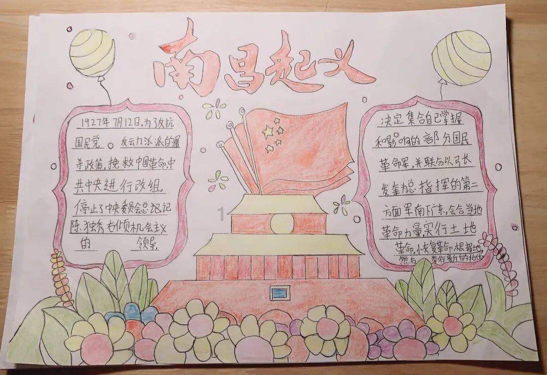【新春走基层】公益演出声声入耳
